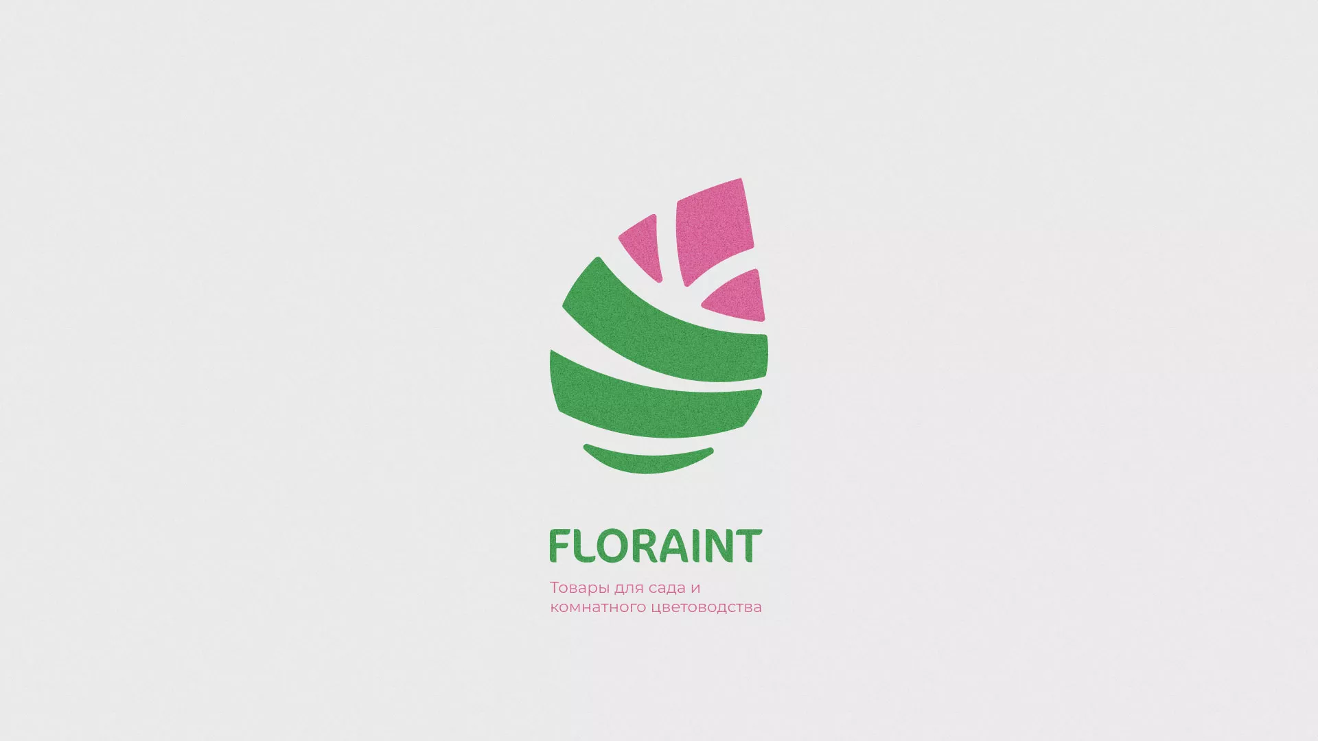 Разработка оформления профиля Instagram для магазина «Floraint» в Шарье